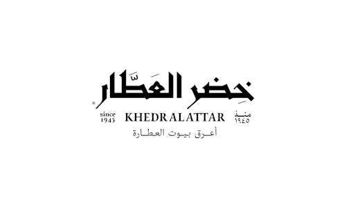 Khedr El Attar