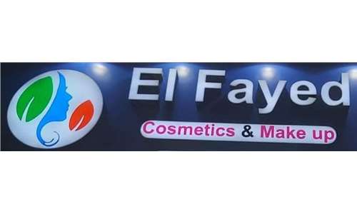 El Fayed cosmetics & make up