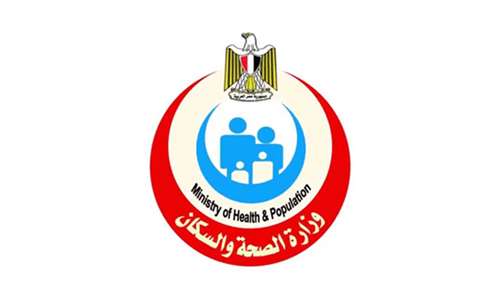 Ministry Of Health & Population - وزارة الصحة والسكان