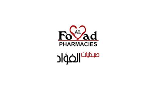 El Fouad pharmacy صيدليات الفؤاد