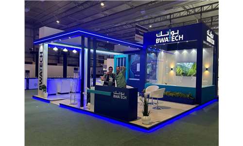 Bwatech  - seamless  exhibition stand 2023