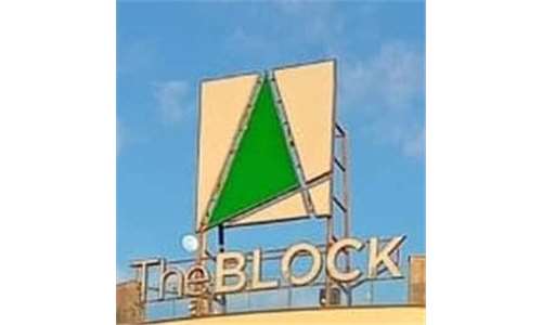The block mall