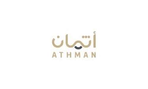 Athman