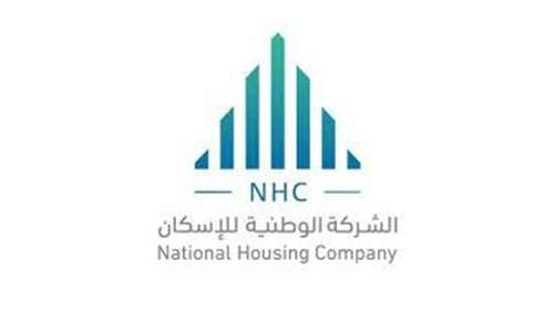 Saudi Ministry of Housing 