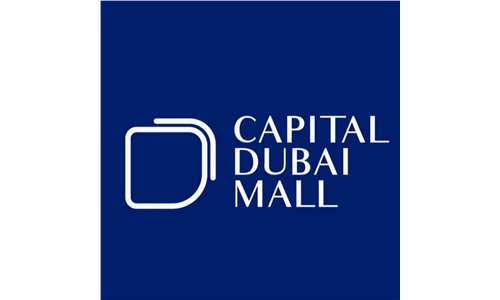 Capital Dubail Mall