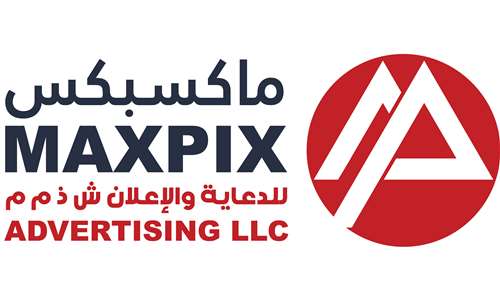 Maxpix Advertising LLC