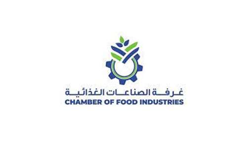 Chamber of food industries