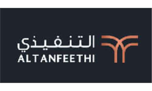 AlTanfeethi
