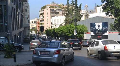 3x4 متر الأشرفية ABC