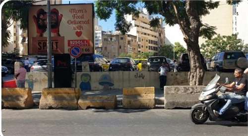 3×4 متر الاشرفية ميدان السوديكو