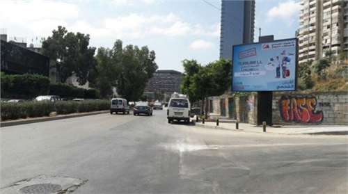 3x4 متر كورنيش بيار الجميل بيروت الإعلانات الخارجية CPJ06