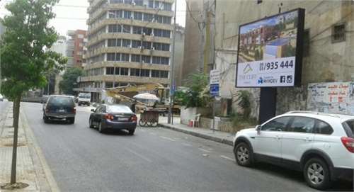 3×4 متر الأشرفية شارع شارل مالك