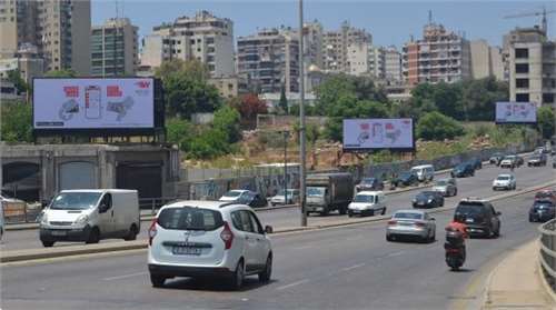 برج الغزال 1024W x 384H بكسل دائري الشارع باتجاه الحمرا BG04B