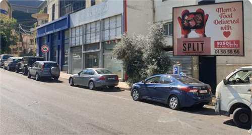 3x4 متر مار متر ABC الأشرفية