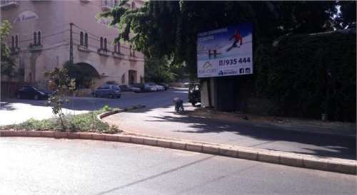 3x4 meters  Sodeco Square Street Beirut outdoor advertising