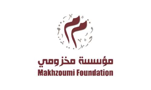 Makhzoumi Foundation