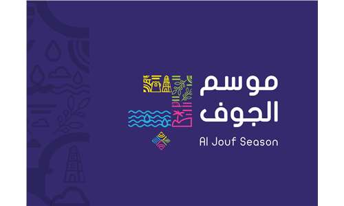 Al Jouf season 
