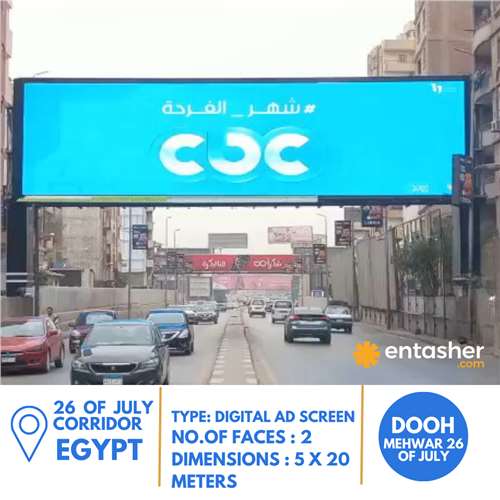 5x20 meters prime digital advertising screens located at 26 of july corridor egypt