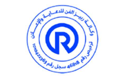 Rabeez agency