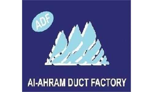 AL AHRAM DUCT factory