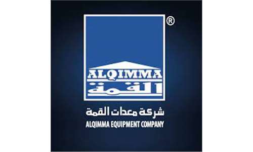 Al Quimma Equipment company 