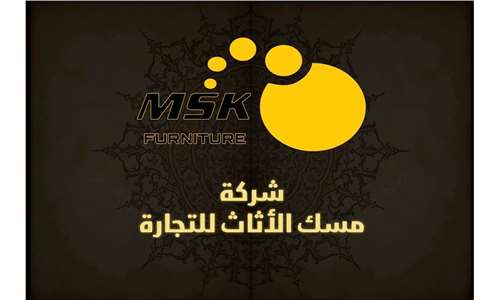 MSK FURNITURE