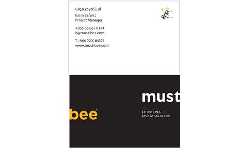 mustbee