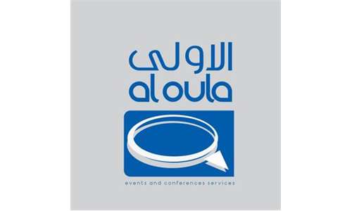 AlOulaEventsandConferencesServicesCo