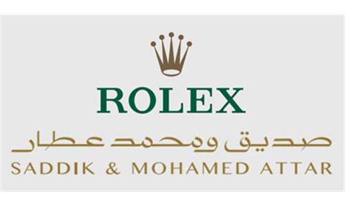 Official Rolex Retailer - ‭Saddik & Mohamed Attar Co.