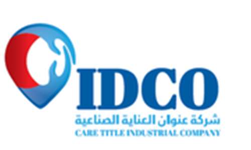 IDCO - شركة عنوان العناية الصناعية للمنظفات ومستحضرات التجميل