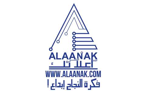 شركة تسويق الكتروني | شركة اعلانك