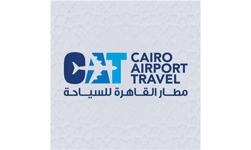 Cairo Airport shuttle bus 