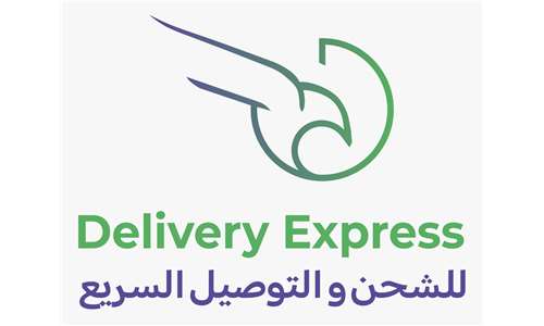 Delivery Express
