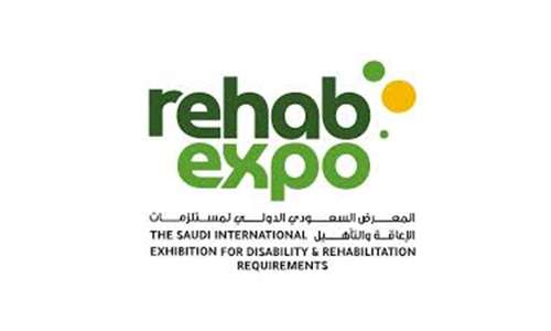 Saudi rehab exhibition 