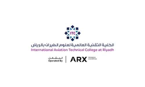 International aviation technical college at Riyadh