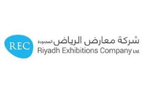 Riyadh exhibitions company 