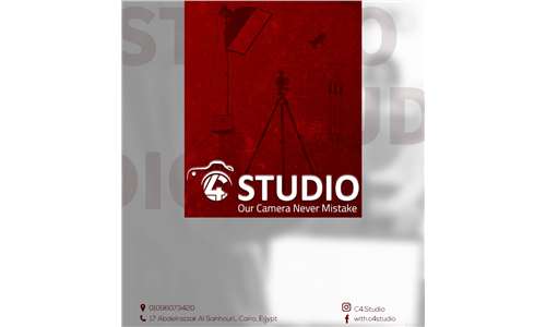 C4 Studio