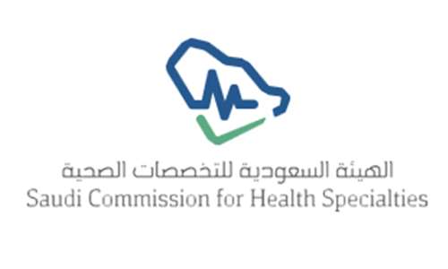 Saudi Commission for Health Specialties 