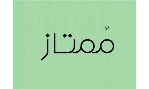 Momtaz 