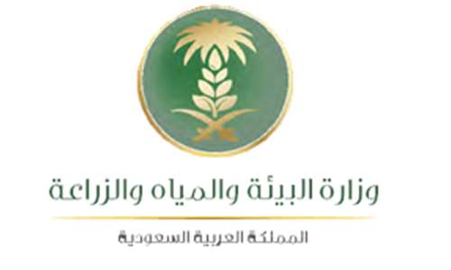 Ministry of Environment, Water and Agriculture of Saudi Arabia