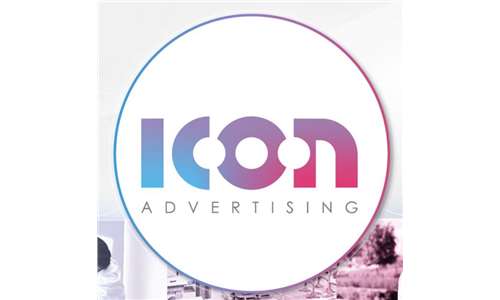 ايكون الابداع للدعاية والاعلان