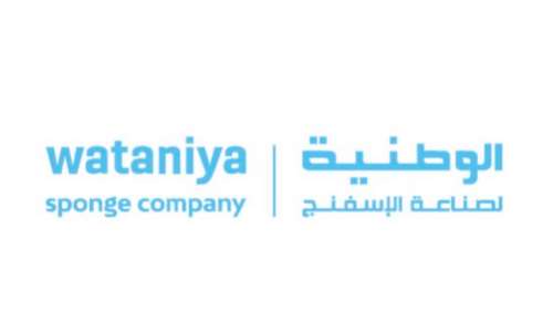 Wataniya Sponge Company 