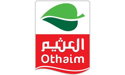 Othaim Markets - أسواق العثيم