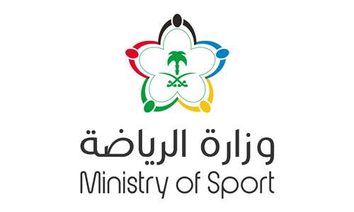 Ministry of Sport - KSA