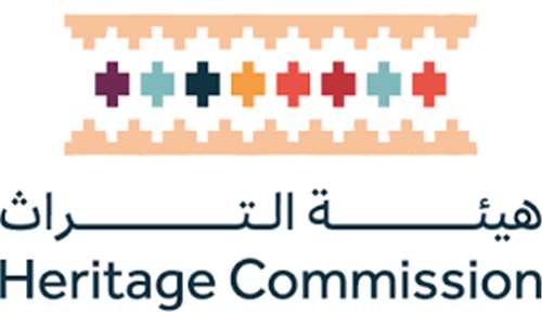 Heritage commission 