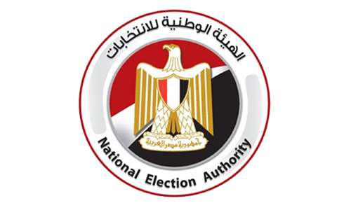 The official Egyptian National Elections Authority