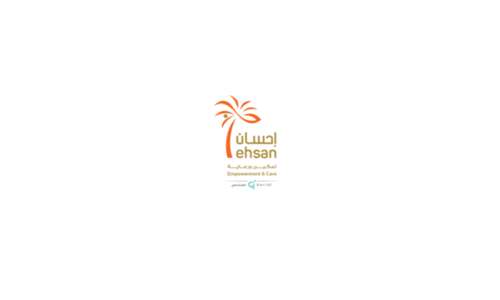 Ehsan Organization 