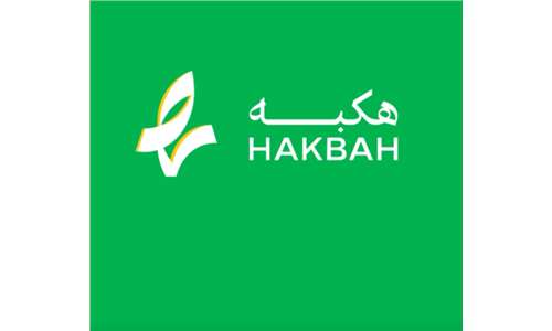 Hakbah Rebranding