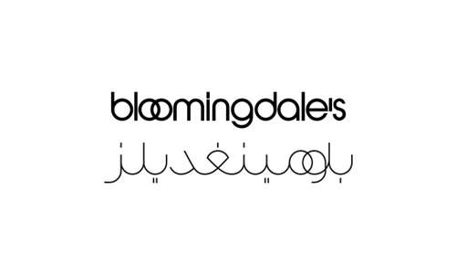 bloomingdeals 