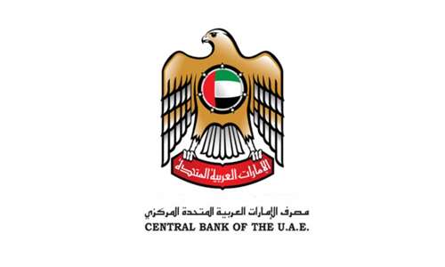 UAE central bank 